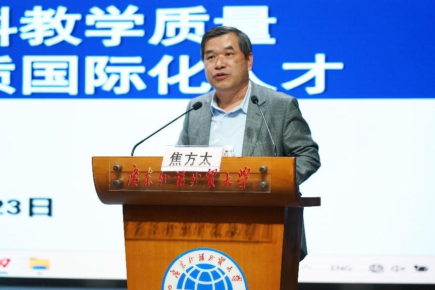 福利导航
