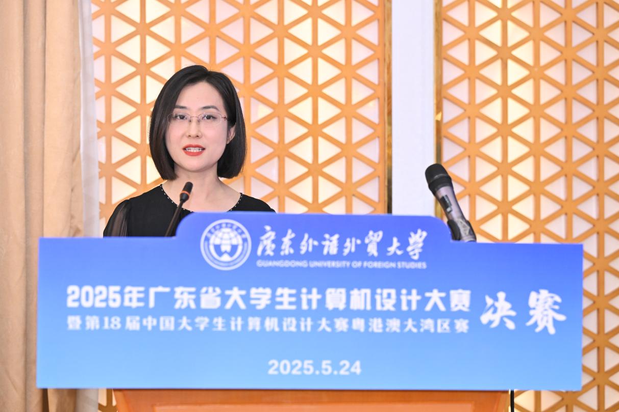 福利导航