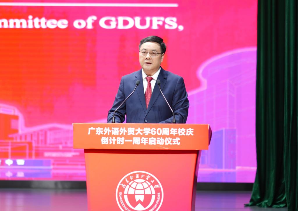 微信图片_20241123192005.jpg