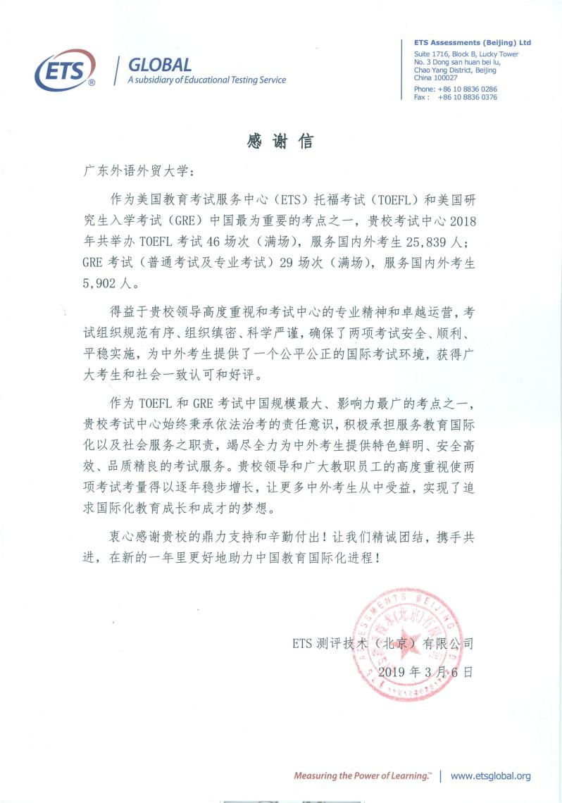 福利导航