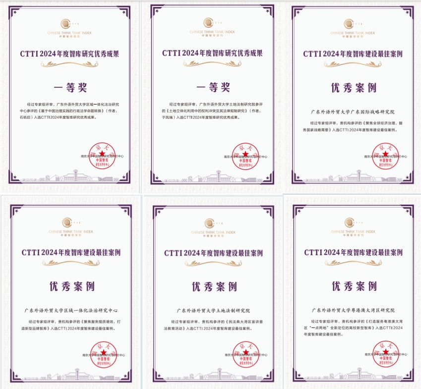 微信截图_20250202105937.png