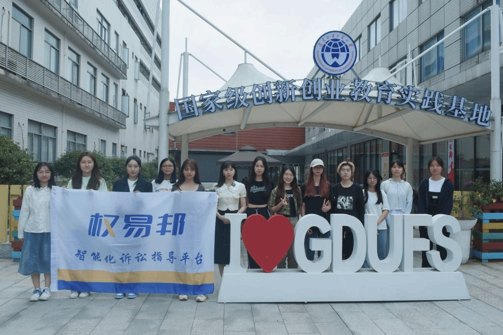 福利导航