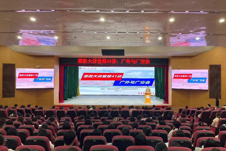 福利导航