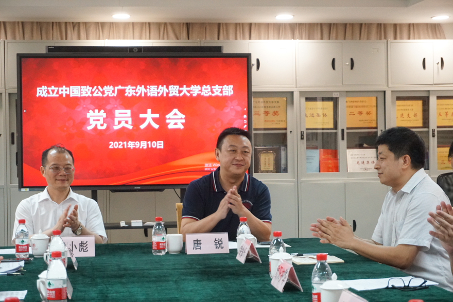 福利导航