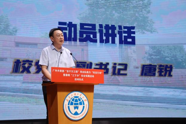 福利导航