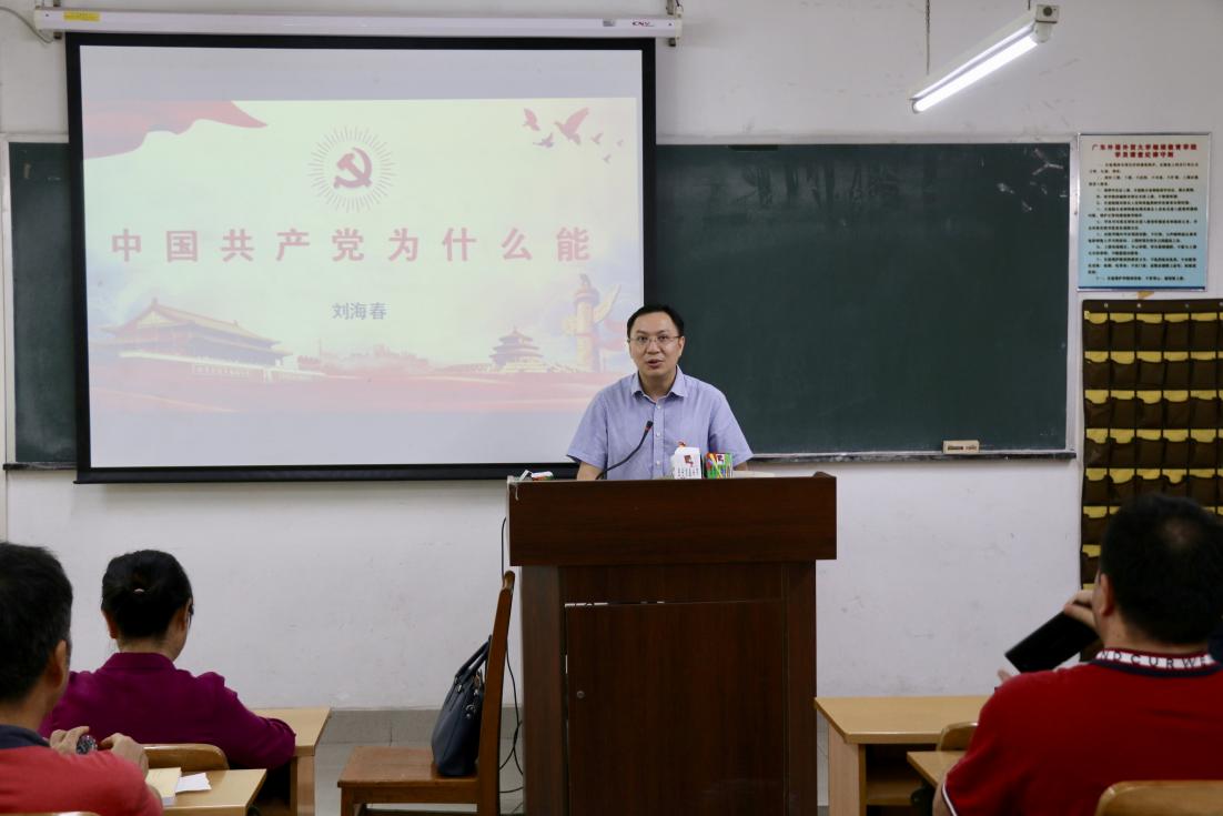 福利导航
