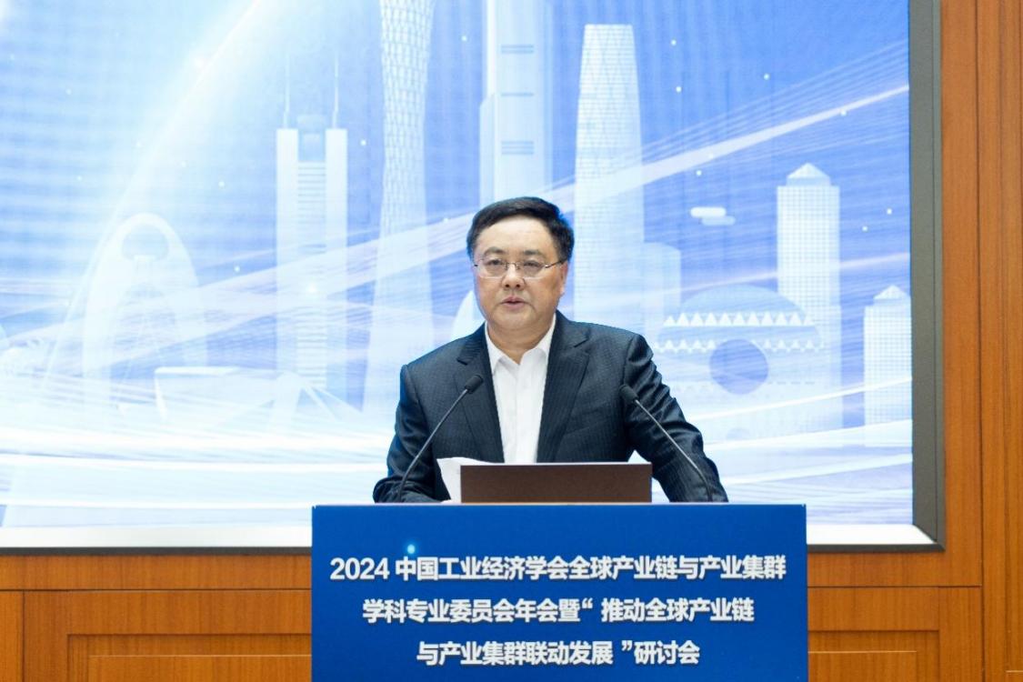 福利导航