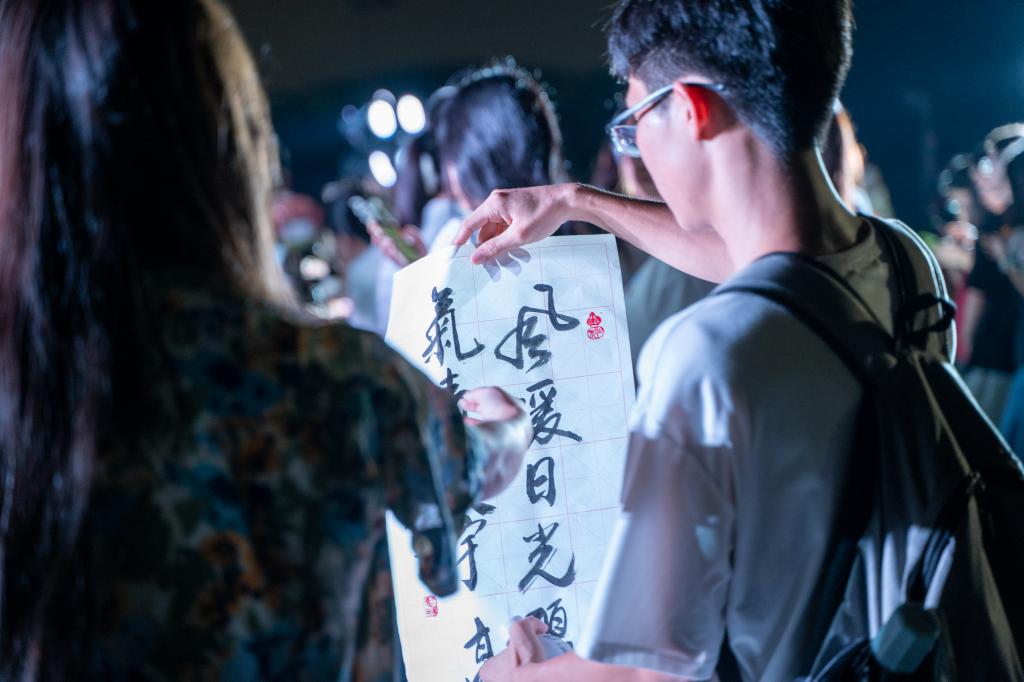 手拿书法.jpg