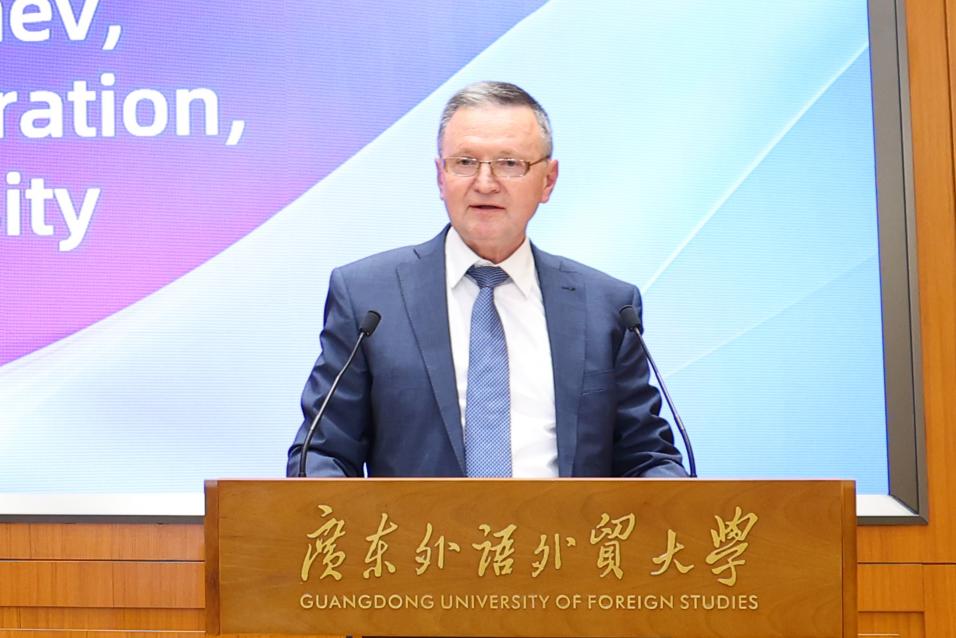 福利导航