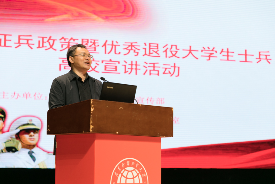福利导航
