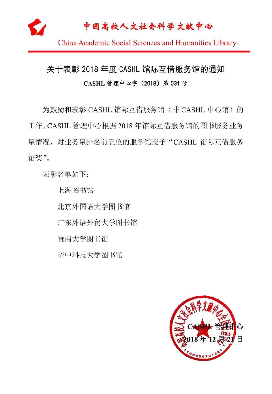福利导航
