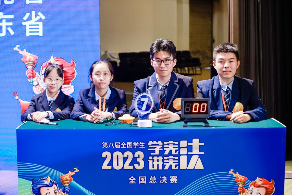 福利导航