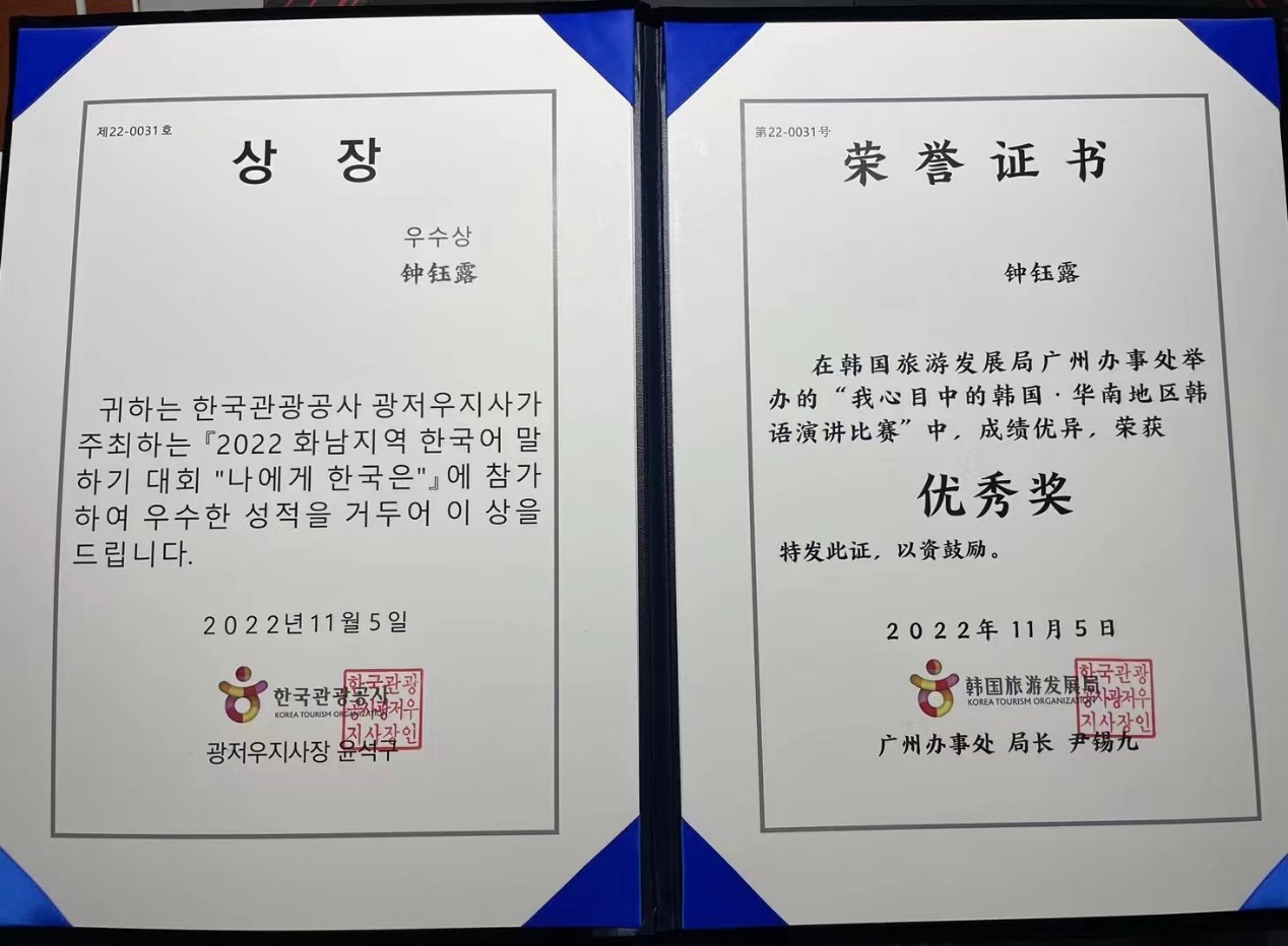福利导航