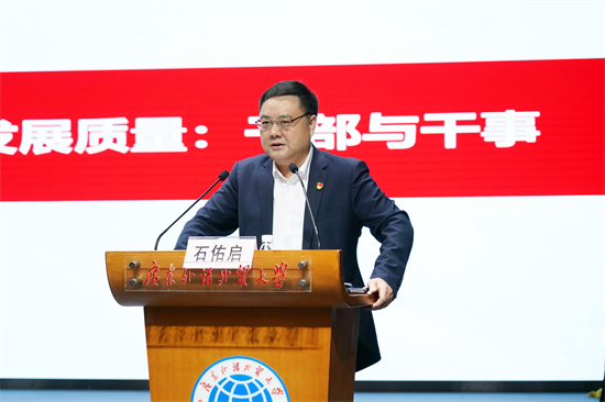 福利导航
