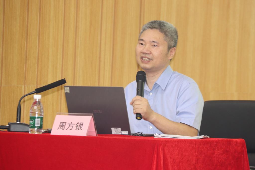 福利导航