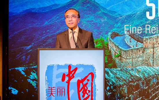 福利导航