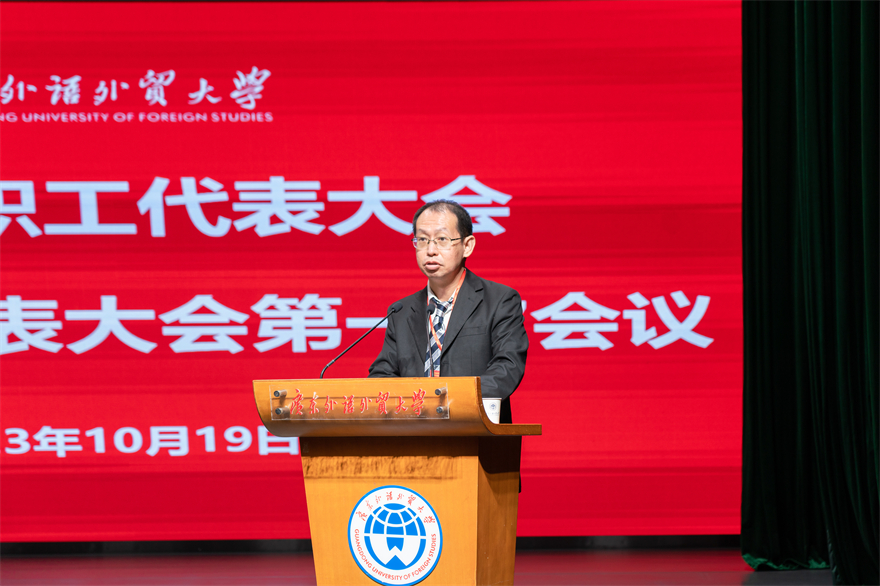 双代会06.jpg