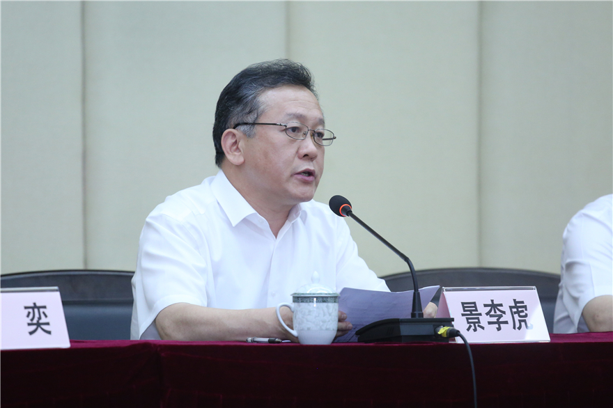福利导航