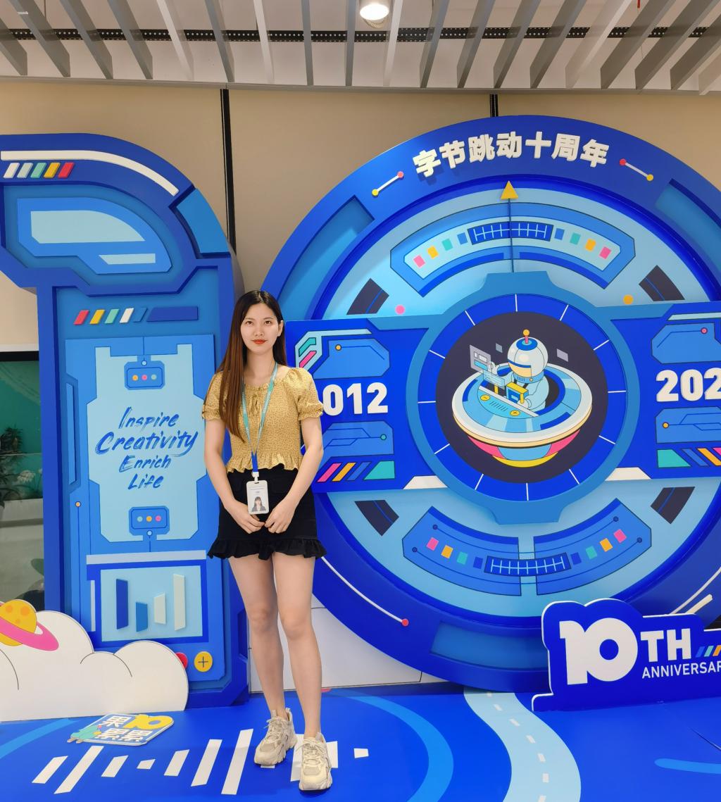 福利导航