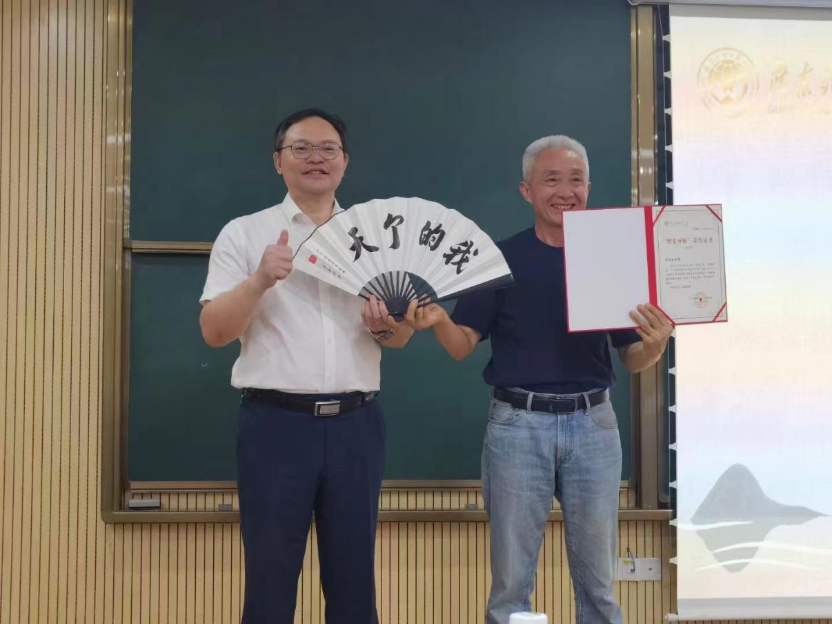 福利导航