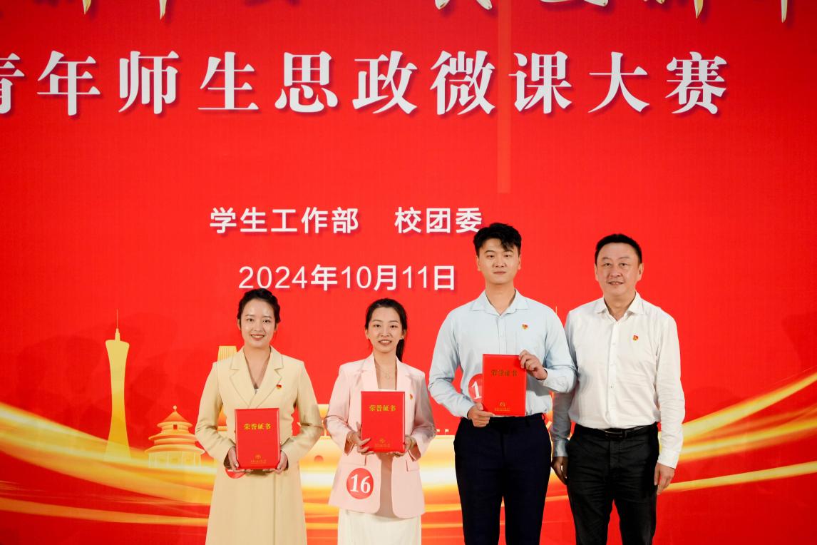 福利导航