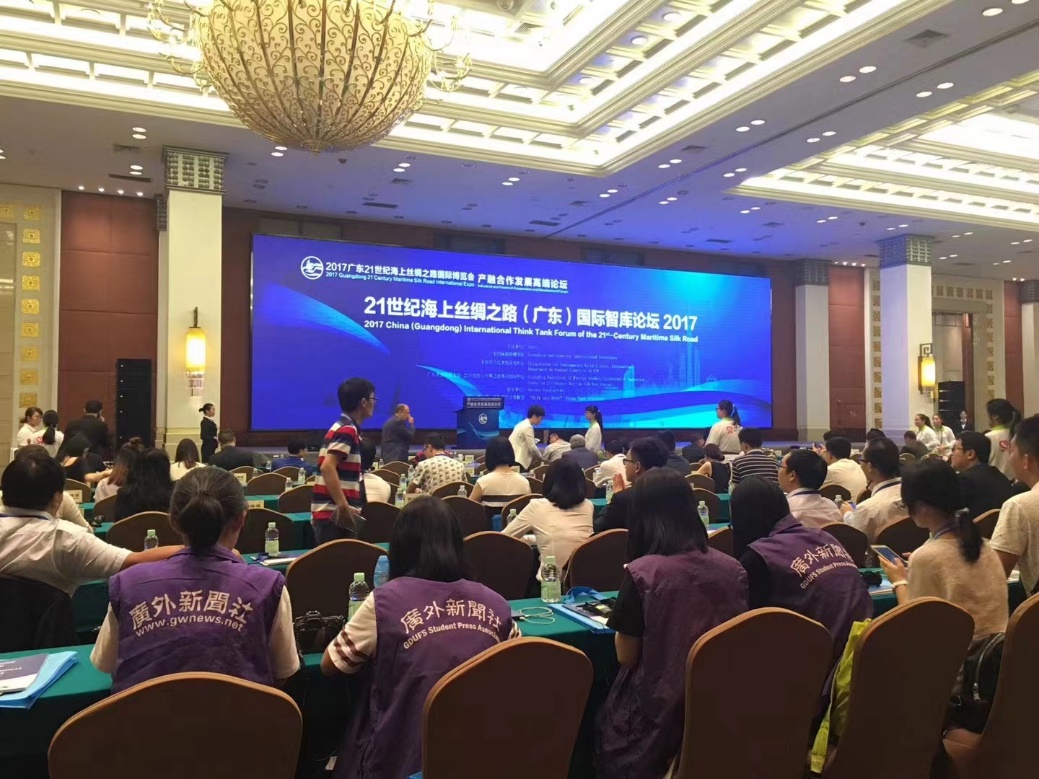 福利导航