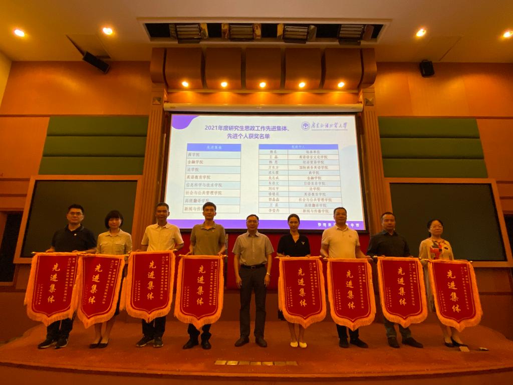 微信图片_20220531103805.jpg