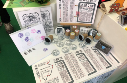 福利导航