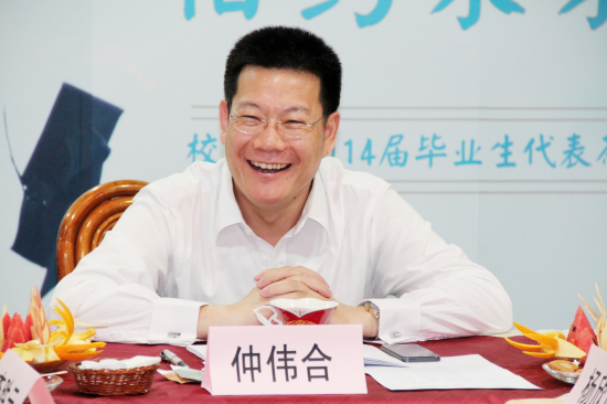 福利导航