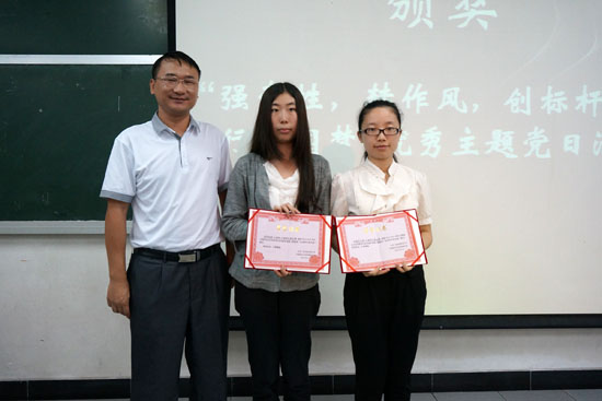 福利导航