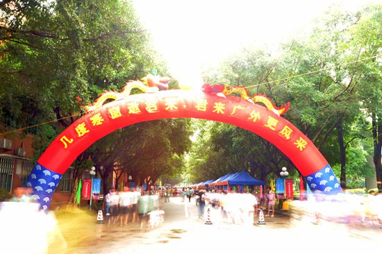 福利导航