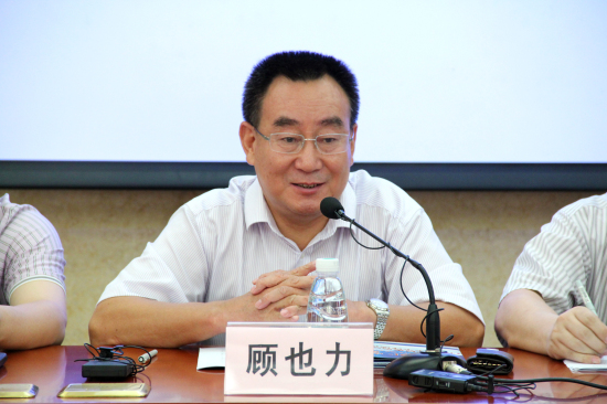 福利导航