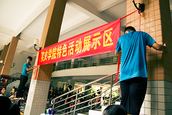 福利导航