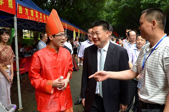 福利导航