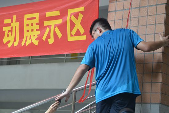 福利导航