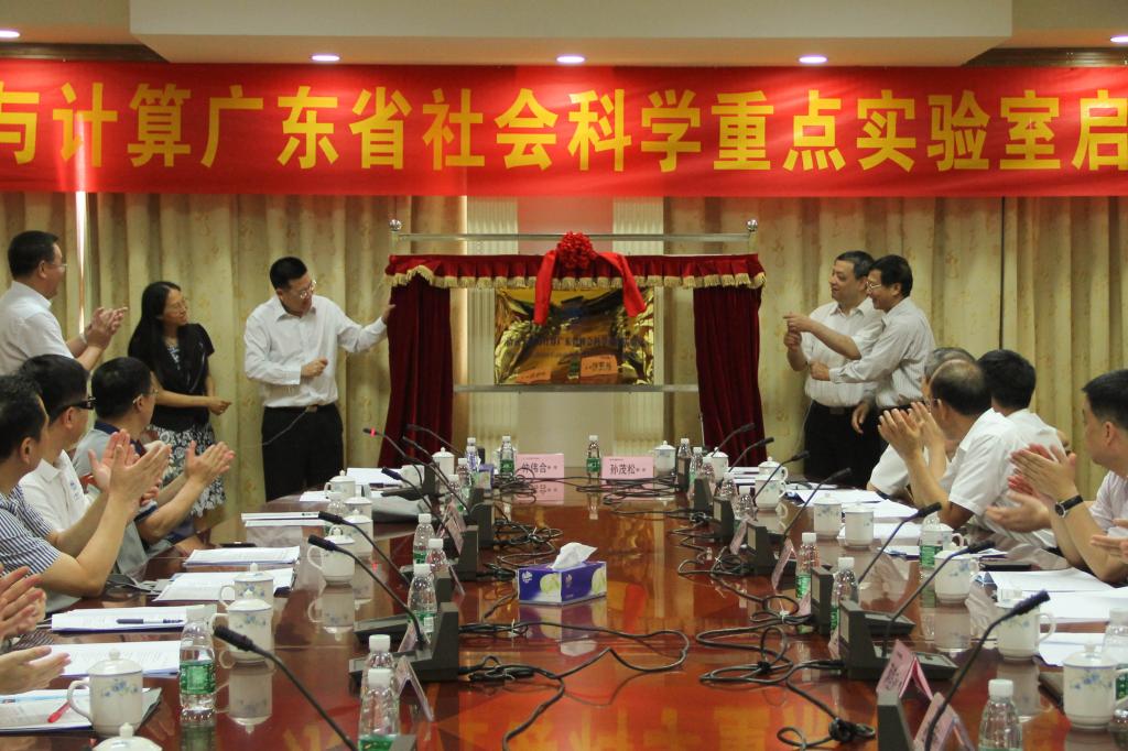 福利导航