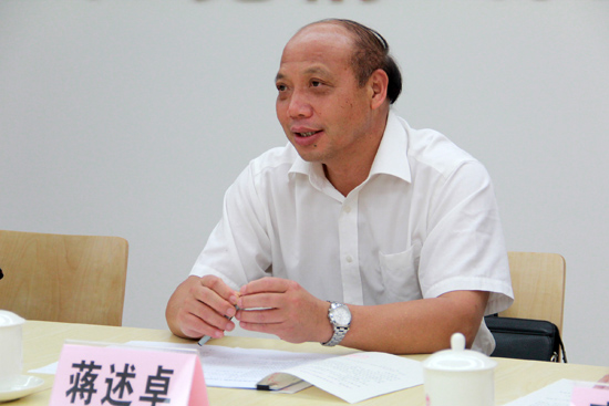 福利导航