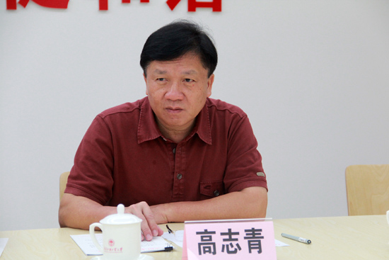 福利导航