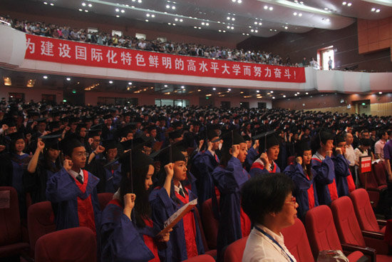 福利导航