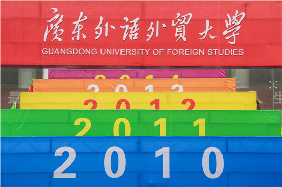 福利导航