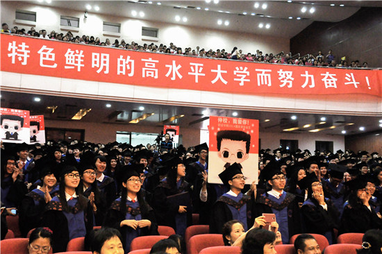 福利导航