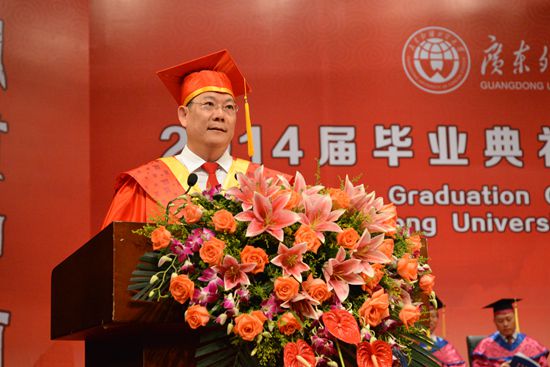 福利导航