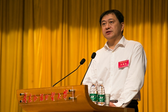 福利导航