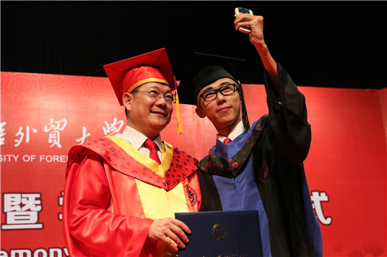 福利导航