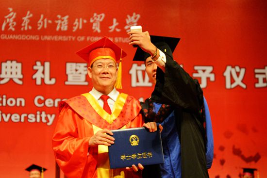 福利导航