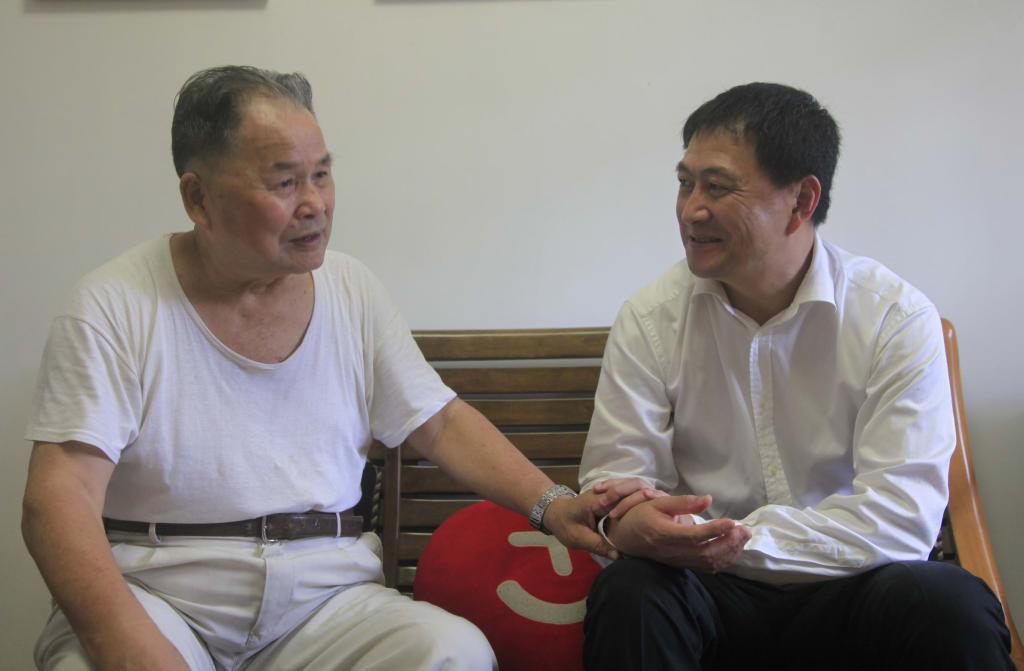 福利导航