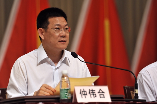 福利导航
