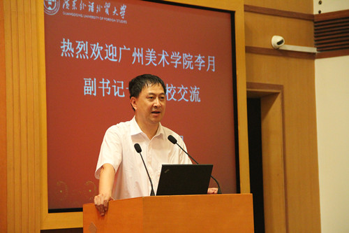 福利导航