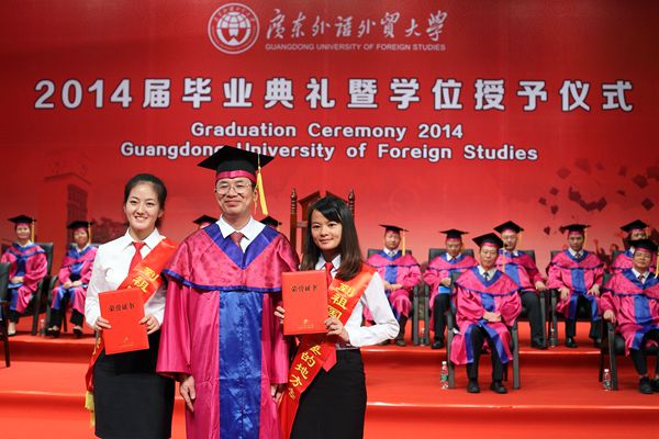 福利导航