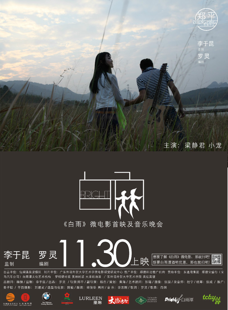 福利导航